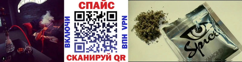Бутират буратино  даркнет сайт  это состав  Шелехов 