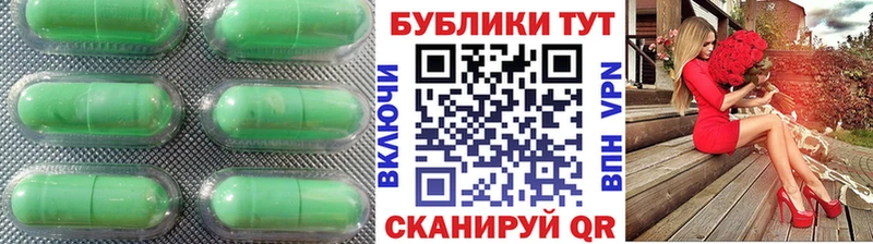 наркошоп Шелехов Ecstasy 99%
