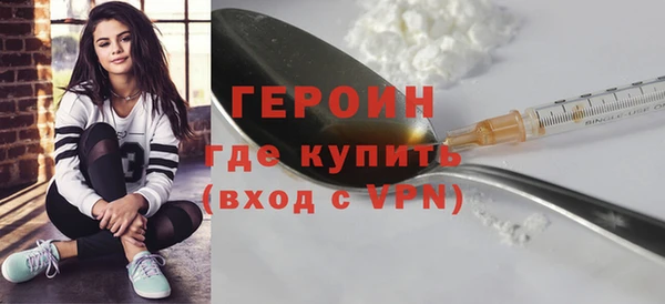 крисы Новокубанск