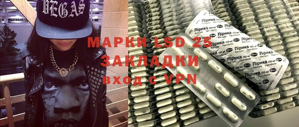 кокаин Нефтегорск