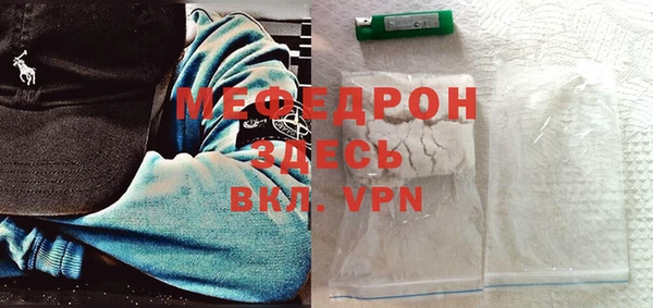 кокаин Нефтегорск