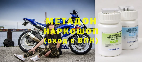 кокаин Нефтегорск